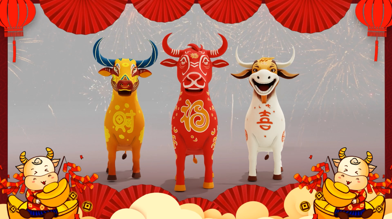 大華生物科技 三維角色I(xiàn)P牛拜年視頻制作完成